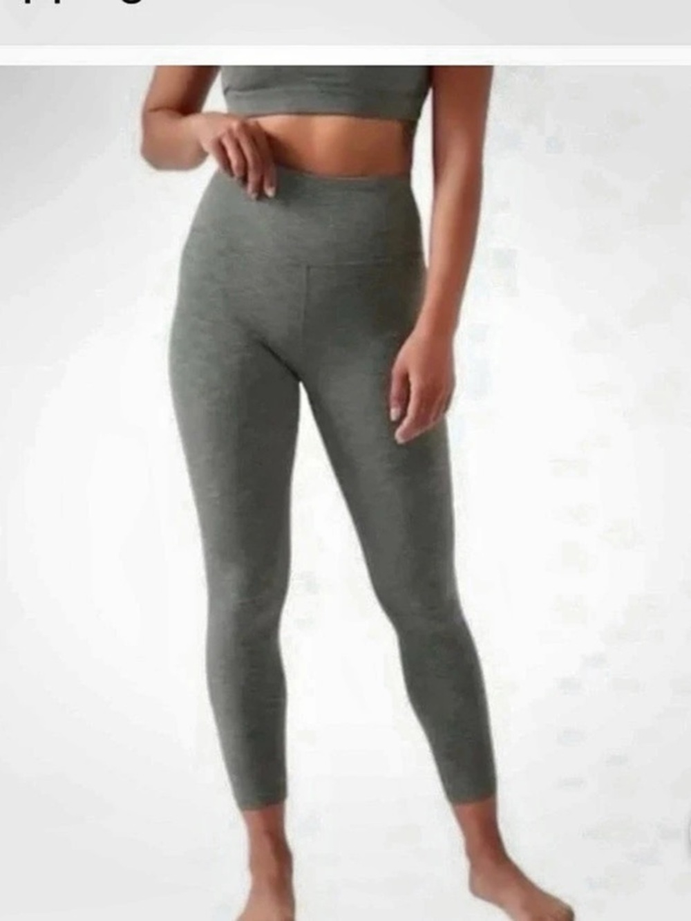 Athleta Ultra High Rise Elation 7/8 Tight Olive Green Small